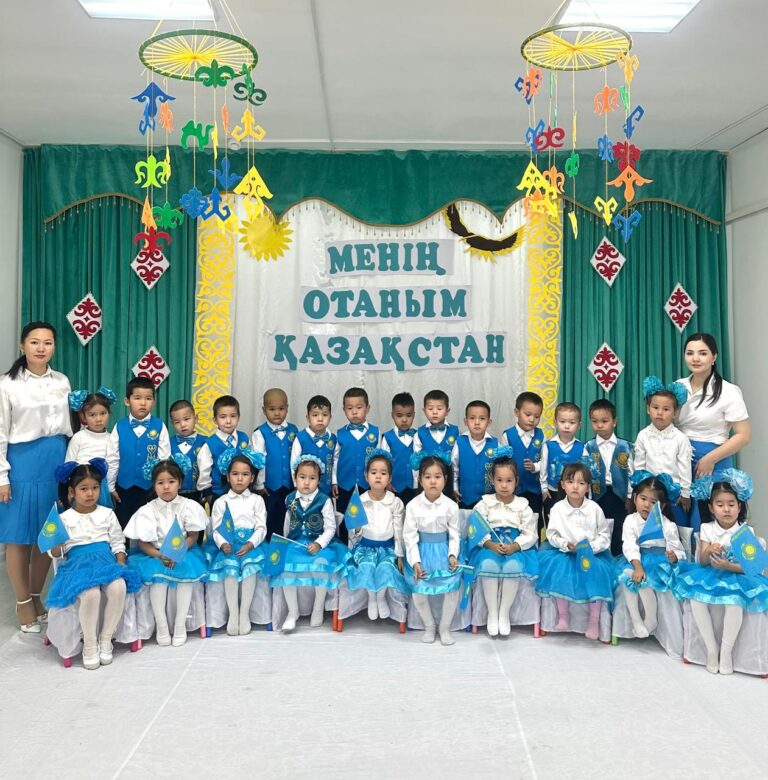 Республика күні