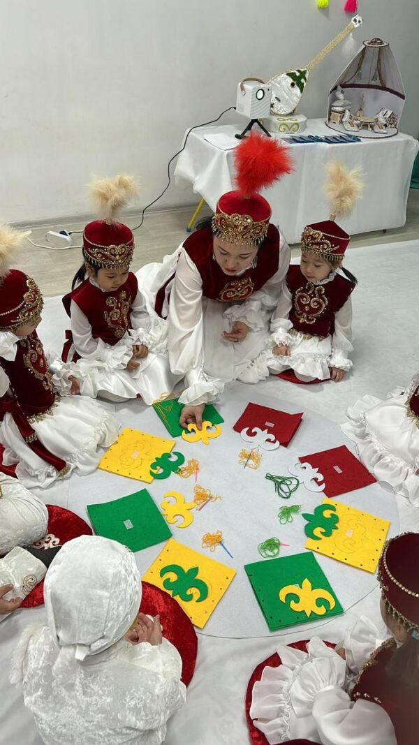 Ұлттық құндылықтар