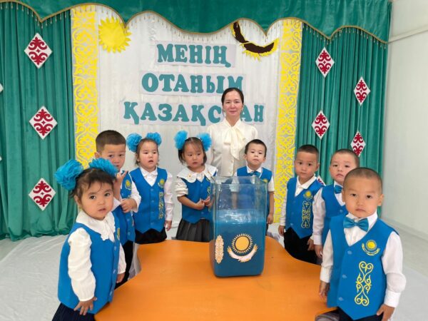 Республика күні